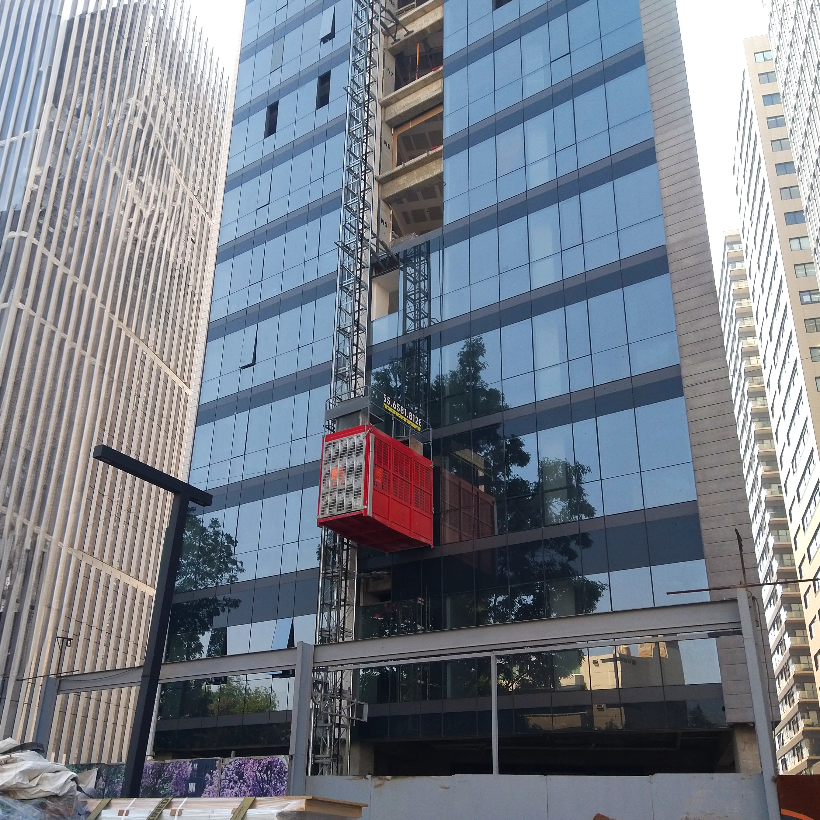 1 IMG 20240123 122520880